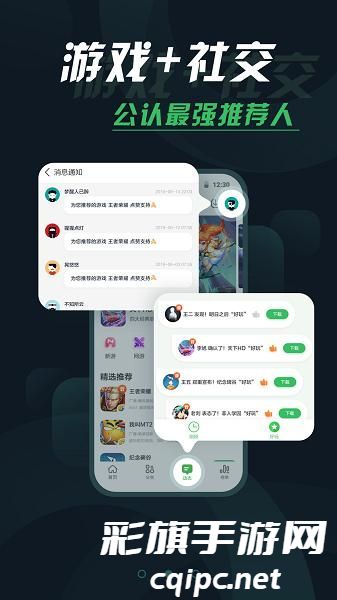 30570342ef0e3714caf80ae1909a65c0.jpg DM_20241119075136_004.jpg