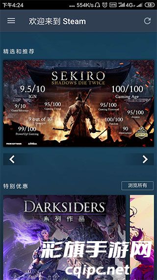 19b14a54d72cfddb420dc1b1c9cd4e61.jpg DM_20241119160252_002.jpg