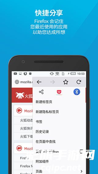 984848d74d54380d7100d4f07a60d01e.jpg DM_20241119083758_002.jpg