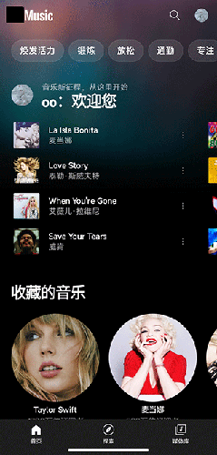 f72bd208f0eab81f4f0cf6bc2c6c0359.png DM_20241119074937_004.png