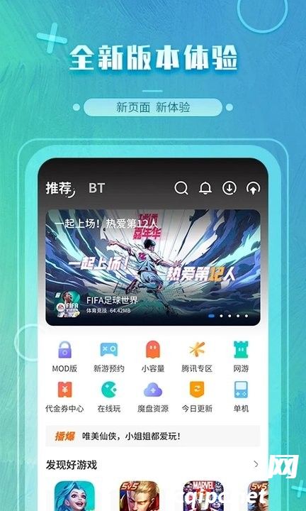 b4ff95dfd095ff51eba8e50013a152a8.jpg DM_20241119160638_002.jpg