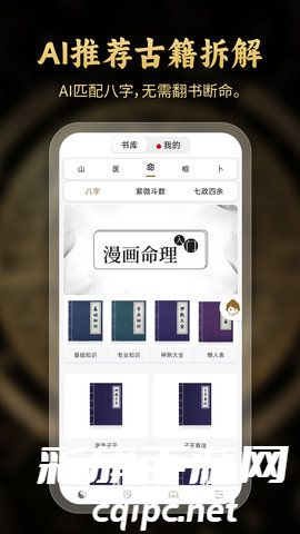 92054d1561b5a2fedfbd3e6b079bc87c.jpg DM_20241120083732_004.jpg