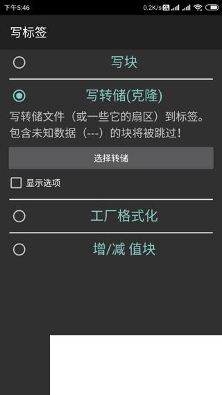 10ae3ac3490c3617028d26029ea01b2a.png DM_20241121082638_003.png