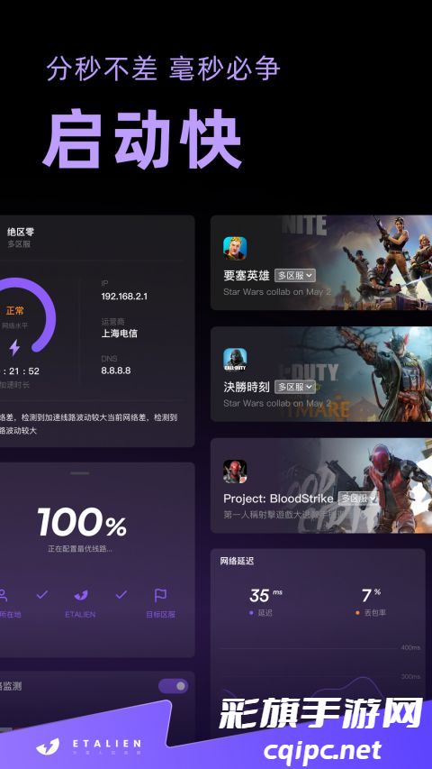 408546e8320de7ed6d43779c1b77cea6.jpg DM_20241121082539_004.jpg