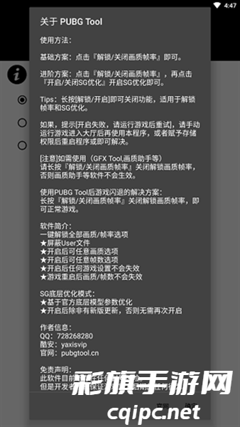 ccb5412428cbd843fba34ede13b6cc39.png DM_20241121085805_002.png