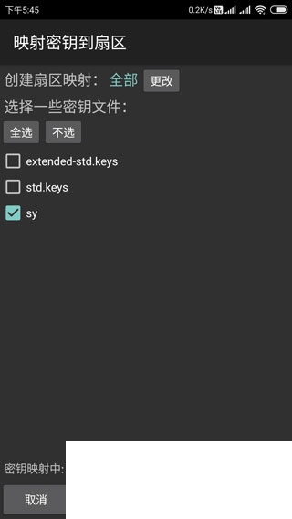 6ff9c2ee660105cc33fe63893483d017.png DM_20241121082638_004.png