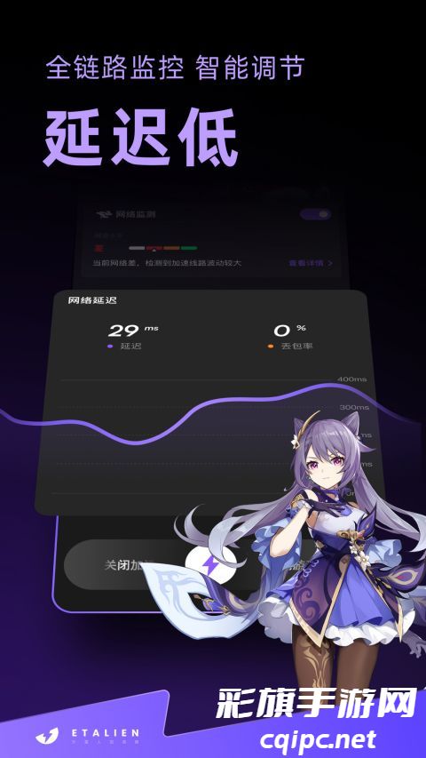 2be1cee54d34ee2653cab3853f3ea873.jpg DM_20241121082539_003.jpg