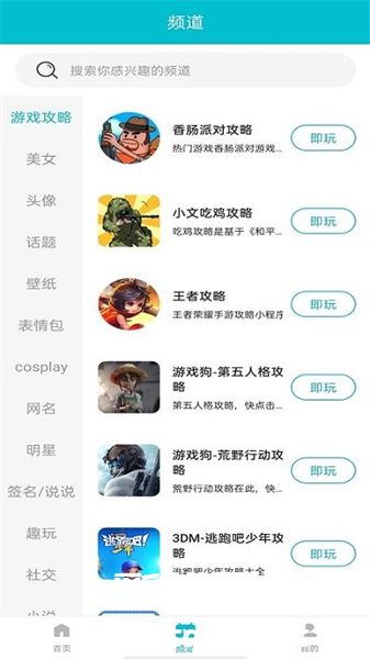 e6c6dec0aa96a8eac12936d34a3a6f10.jpg DM_20241121090335_003.jpg