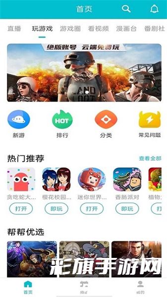 6aeb97645354de7343d9e0caf3d630c9.jpg DM_20241121090335_002.jpg