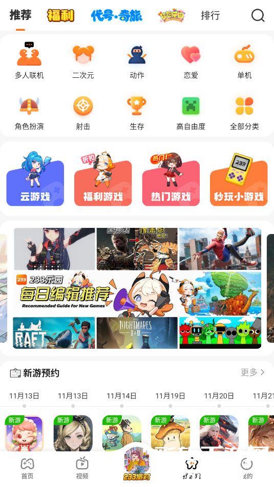 b118c720fc96c577799f5970cea52baa.jpg DM_20241122150323_001.jpg