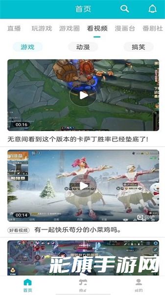 f90f8bb19548743d810624e3ddadf3ff.jpg DM_20241121090335_004.jpg