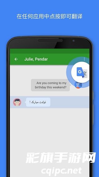 3ba95f5c87c22cc00ba587ba17dd390c.jpg DM_20241125204508_004.jpg