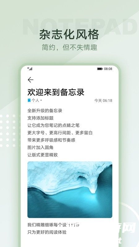 3536d4575ed71f1e7f3c6c4b4621d9d4.jpg DM_20241127122812_002.jpg