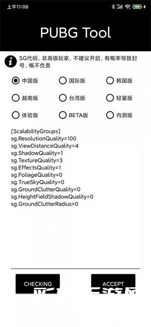 147ee0d45252f5f27ac6ad35de1852b3.jpg DM_20241127105212_003.jpg