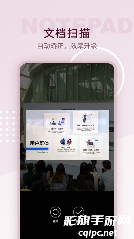 c63e687b1c759f2d2c1c59fb4ed8a3cb.jpg DM_20241127122812_004.jpg