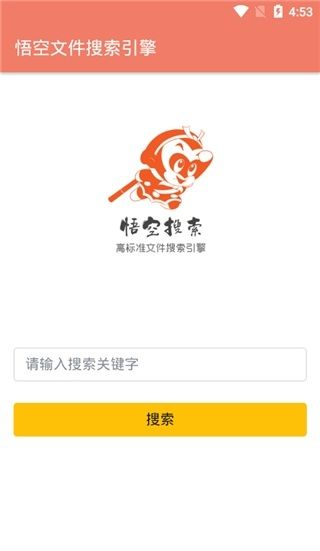 a58371be34d603a21ab6476df0221015.png DM_20241128160917_004.png