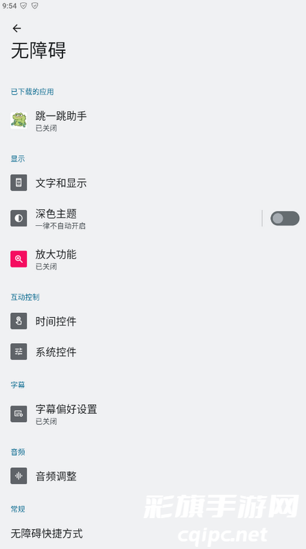 86f852680a8c97ff103b602cb00aef13.png DM_20241128164919_002.png