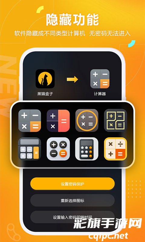 0f17df2e01dd476afedf1d276f0e9d91.png DM_20241127124034_004.png