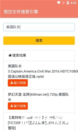 0a963658b4135ab403d7acd58d6ccf53.png DM_20241128160917_003.png