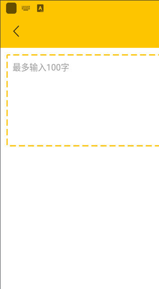 二维码生成识别