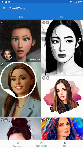 toonme迪士尼滤镜