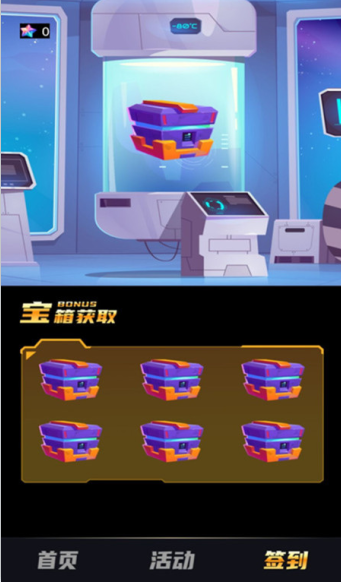 ad877374853f464c3ff00bb3ccb7c50e.png 皮肤大派送