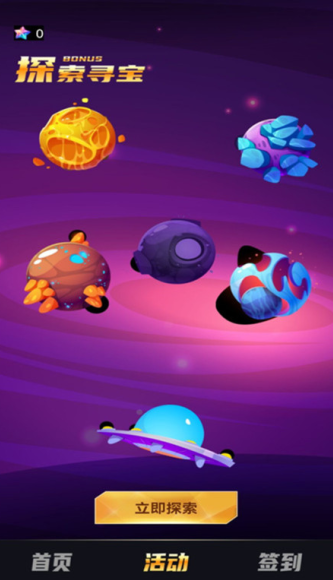 99389fb98194f74c0ccf32b18e9379dd.png 皮肤大派送