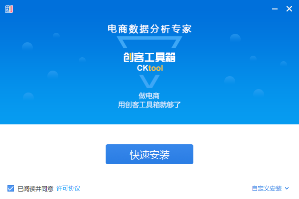 9ff34e1d1104d9d678b3056673431568.png 创客工具箱