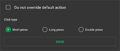 键映射器中文版