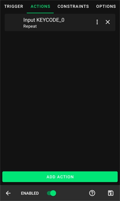 键映射器中文版