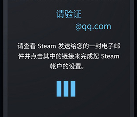 steam手机版