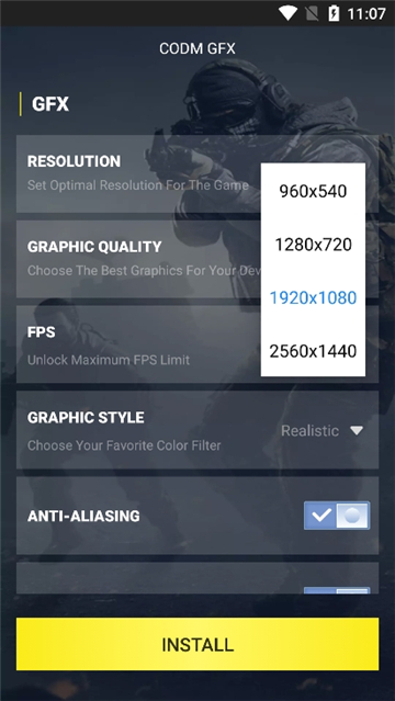 使命召唤画质助手120帧