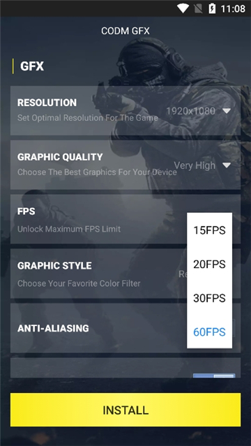 使命召唤画质助手120帧