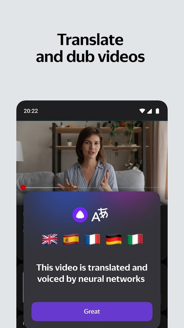 俄罗斯引擎浏览器app