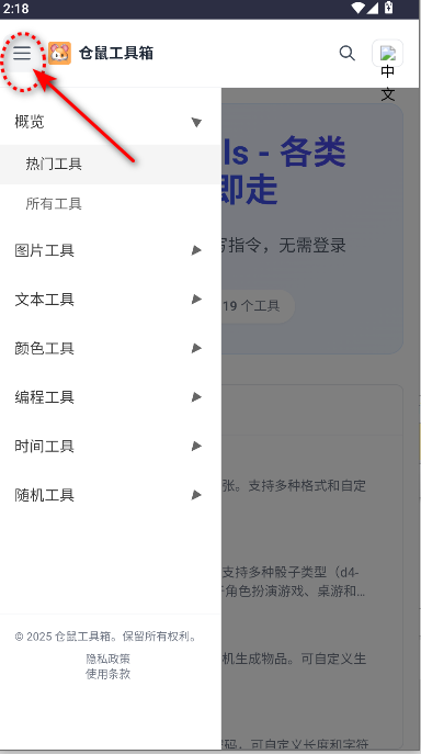 13c4d6c900ba1bb82158cfcdc1c29e87.png 21683e5cbc2048883637ab87ec8d5795_2025021115164444555.png