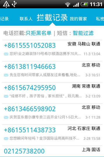 5ca6a98b9618d3c6ca1d55f025c6dd0b.png 1.png