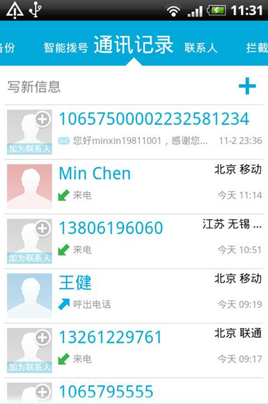 c5fcf87f9ea8d5ce683c887c17b53faf.png 1 (2).png