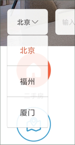 麦田在线安卓版2