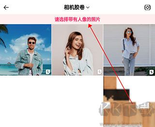 0c716a6220555c4a07283732be407338.jpg 34854d62d79ba4ae1f193b5ba0f4ca86_20250528112106502.jpg