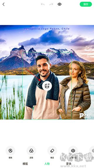 25cff561f5ca61a4be7eebc22ac53751.jpg 0d877b4f54c2cc99cd692a6605a6c144_20250528112116796.jpg