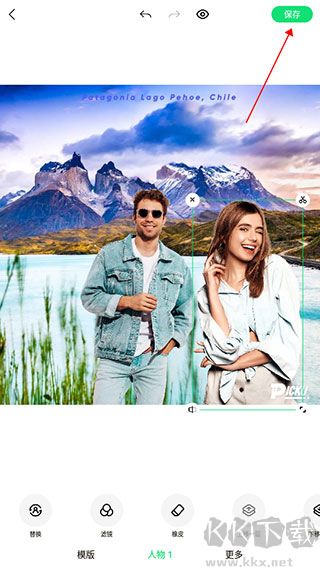 eb8e5fad5d89744d74f2ae790cf2bff6.jpg 7e7c90c1dff7eadaa13942460b9b964b_20250528112054679.jpg