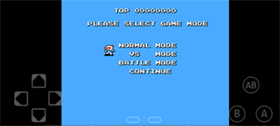 NES模拟器中文版