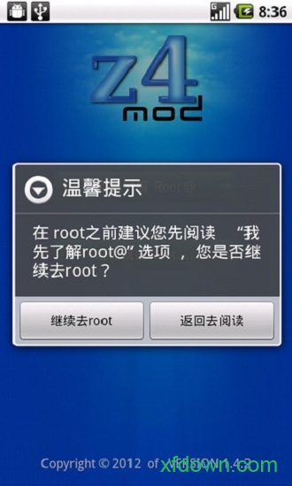 Z4ROOT