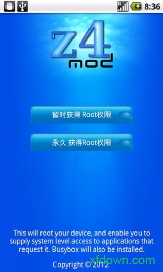 Z4ROOT