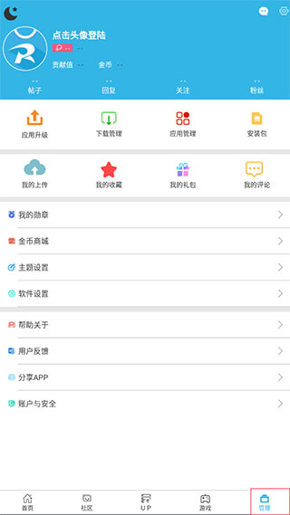 471250c2f1975442ba228995edd20d06.jpg DM_20251101115740_004.jpg