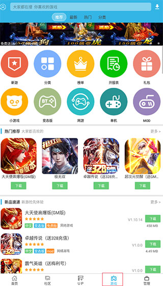 cc7875ddd1f91caca93410681576a1c8.jpg DM_20251101115740_003.jpg