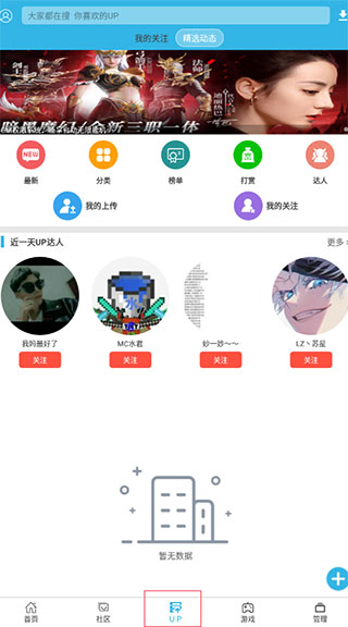 2ee9e95838f30fe0a8742fa81684ae79.jpg DM_20251101115740_002.jpg