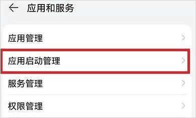 李跳跳复活版MissLee