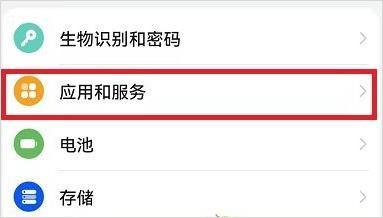 李跳跳复活版MissLee