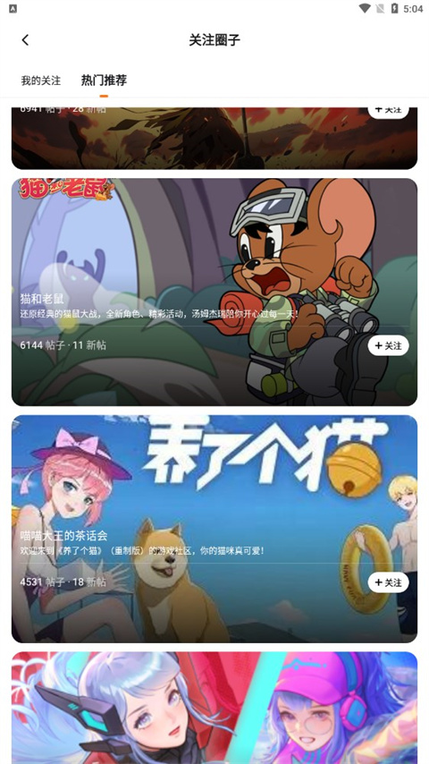 233乐园233乐园官方正版 233乐园233乐园官方正版